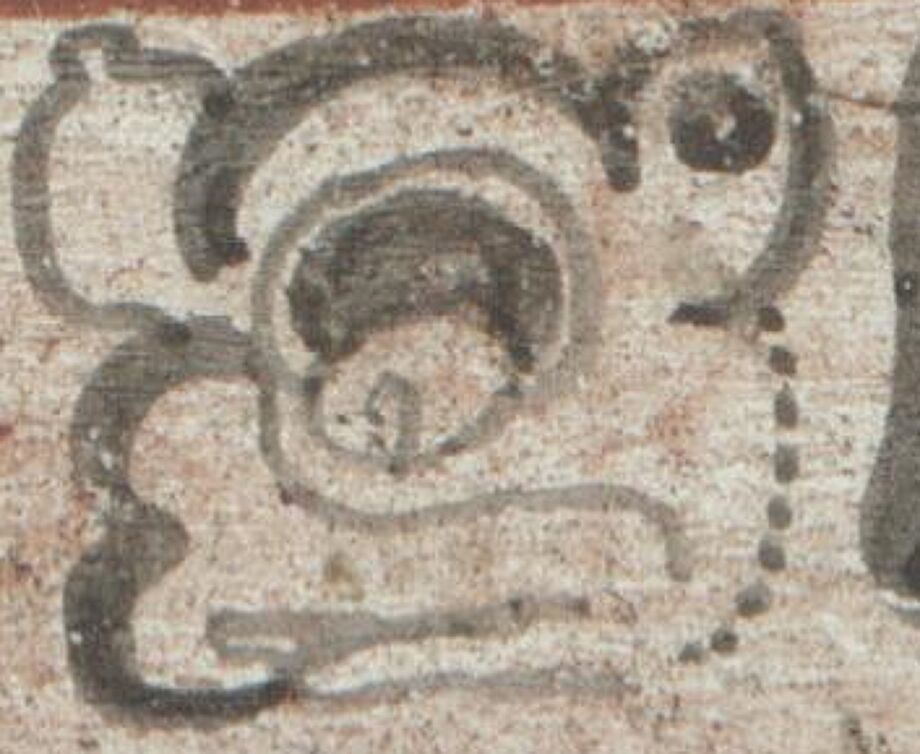 Beispiel für ein Logogramm: Muwan, „Eule“ (Codex Dresdensis, S. 16)