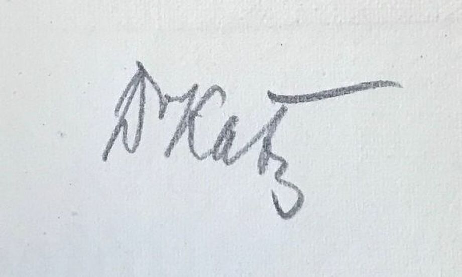 Autogramm von Willy Katz (Foto: SLUB Dresden)