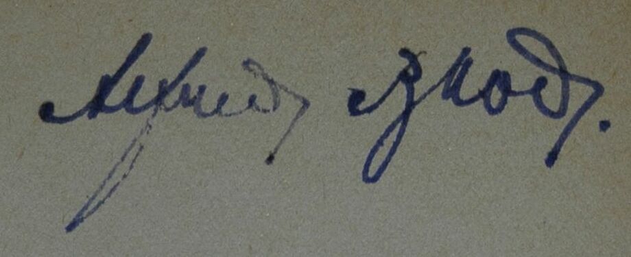 Autogramm aus dem im Bestand der SLUB identifizierten Buch (SLUB / Deutsche Fotothek, df_prov_0012703)